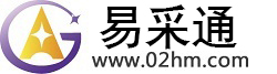 湾里贸易宝